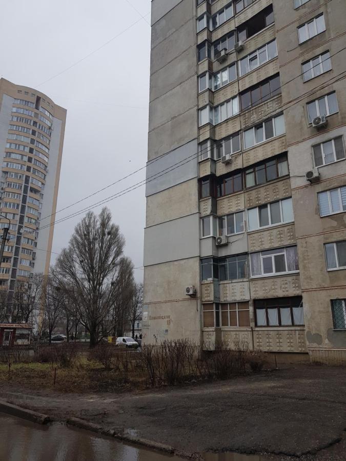 Стильные Аппартаменты На Новых Домах Kharkiv Exterior photo
